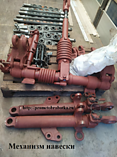 Механизм навески