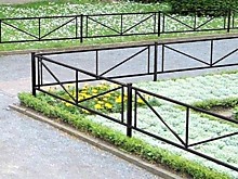 Ограждения